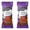 Greenfields Harissa Spice 75g (Pack of 2)