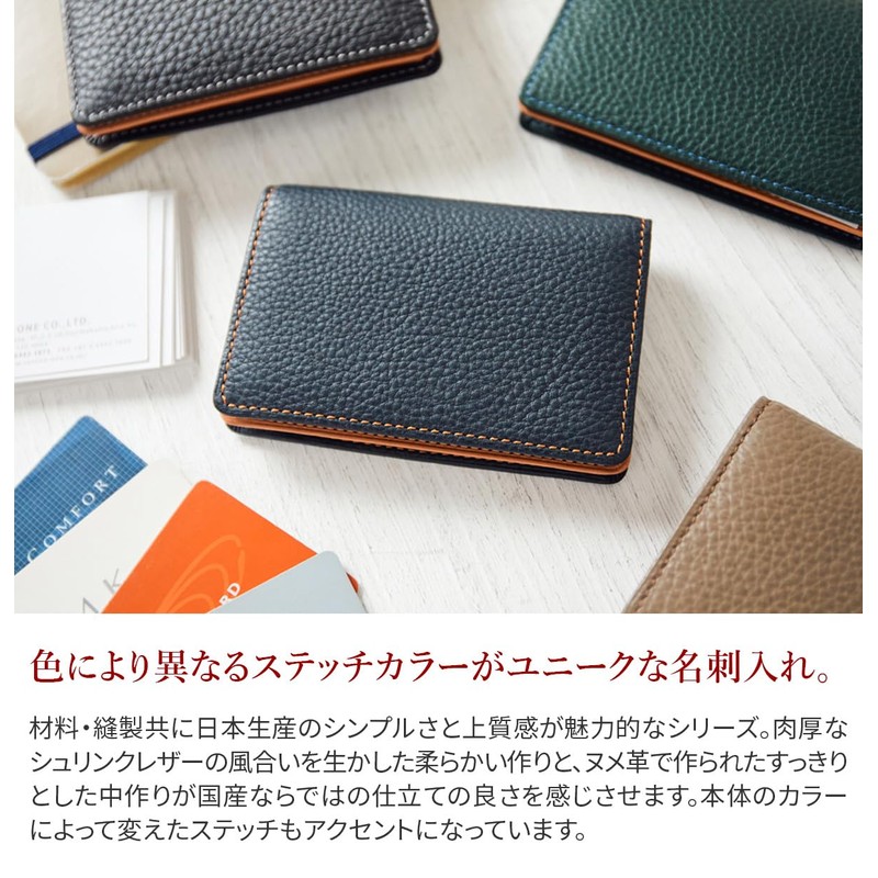 Dakota Black Label BL-625414 Business Card Holder, Genuine Leather, navy