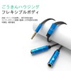 SZSL 3.5mm 1/2 Audio Distribution Cable, 4 Poles, TRRS Microphone