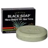 Madina African Black Soap With Shea Butter & Aloe Vera