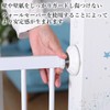 Remarks Japan Wall Saver Baby Gate Pet Gate Set of