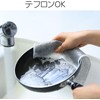 F8967 Non-Scratch Dishwashing Mesh Cloth Set of 9