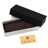 Sapporo Leather Workshop Desk Pen Case, Wide, Made in Japan,