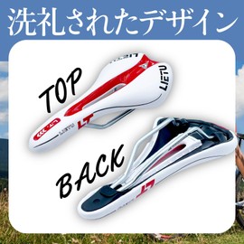 KeiSquare Bicycle Saddle Thin Road Bike Cross Bike Mountain Bike Slim Perforated Butt Pain Waterproof Lightweight Sports Cushion (Black White Line)