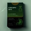 1 x Medical Weekcare Solution Helicut 3g x 30 Pack 1 x Medical Weekcare Solution Helicut 3g x 30 Pack / 메디셜 위케어 솔루션 헬리컷 3g x 30포 1개 메디셜 위케어 솔루션 헬리컷 3g x 30포 1개