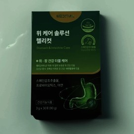 1 x Medical Weekcare Solution Helicut 3g x 30 Pack 1 x Medical Weekcare Solution Helicut 3g x 30 Pack / 메디셜 위케어 솔루션 헬리컷 3g x 30포 1개 메디셜 위케어 솔루션 헬리컷 3g x 30포 1개