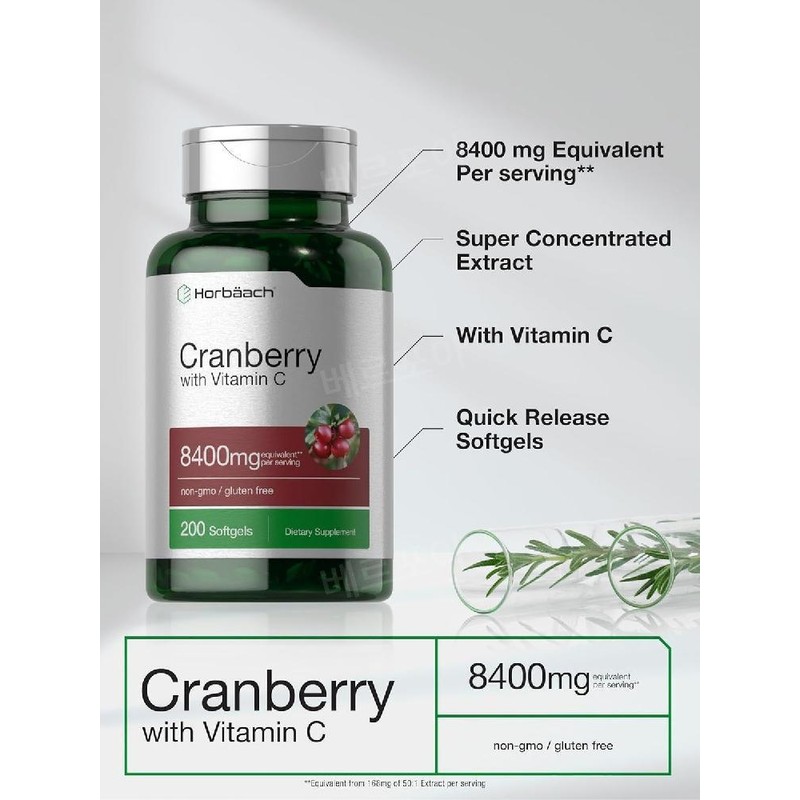 호바흐 크랜베리 8400mg 비타민C 함유 소프트젤 Horbaach Cranberry with Vitamin