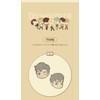 ROYCHE TinyTAN Rubber Lapel Pin (SUGA) TinyTAN-PBR-D-SG