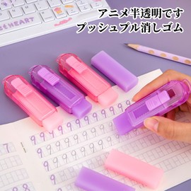 Coollooda Eraser [Set of 4] Stick Eraser, Retractable Eraser, Roller Eraser, Fruit Eraser, Large Capacity, No Odor, Stretchable, Cute, Crack Resistant, Won't Scratch Paper, Office, School, Stationery,