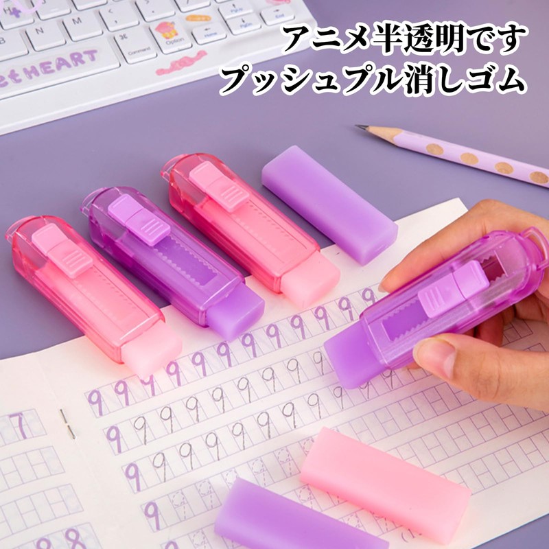 Coollooda Eraser [Set of 4] Stick Eraser, Retractable Eraser, Roller