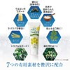 Yazuya Group Kyushu Natural Museum Dental Green Propolis 3.5 oz