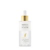 Thank You Farmer 강화 교동쌀 맑음 크림 인 앰플 50ml