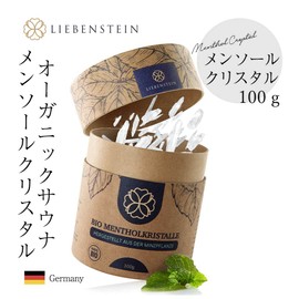 LIEBENSTEIN Sauna Aroma, 3.5 oz (100 g), Sauna Fragrance, Organic, Natural Menthol, Menthol, Mint