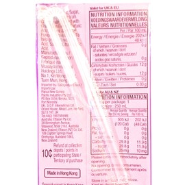 Vita Blackcurrant Juice Drink 8.45 Fl Oz (18 Pack)