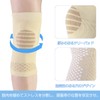 MAQKON Knee Support, Dedicated Knee Compression, For Sports, Running/Volleyball/Climbing/Tennis/Breathability/Daily Life,