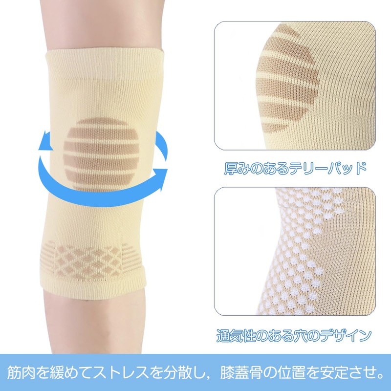MAQKON Knee Support, Dedicated Knee Compression, For Sports, Running/Volleyball/Climbing/Tennis/Breathability/Daily Life,