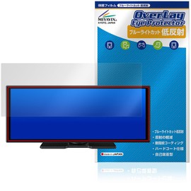 Miyabix OTTOCAST Compatible with OttoScreen Droid Pro 11.4 Inch Protective Film, Blue Light Cut, Low Reflection, Eye Friendly, Made in Japan