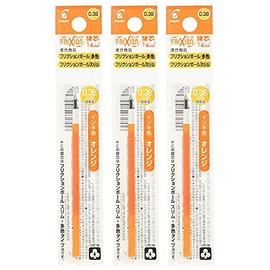 Pilot LFBTRF12UFO Refill for FriXion Ball, Slim and Other Colors, 0.38mm, Orange, Pack of 3