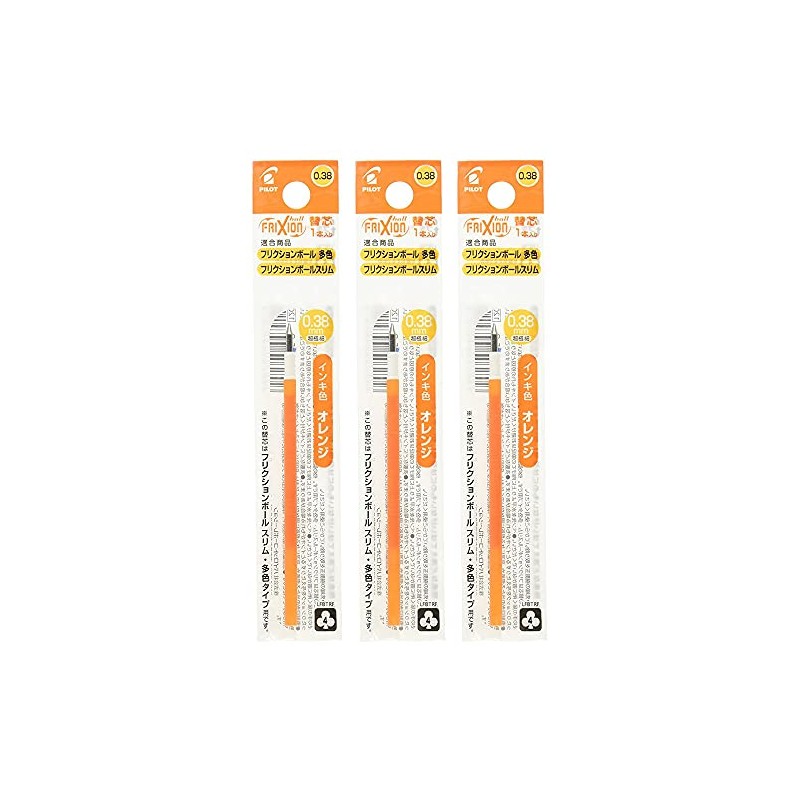 Pilot LFBTRF12UFO Refill for FriXion Ball, Slim and Other Colors,
