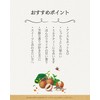 Taiwan Tea Lychee Tea Flavored Tea Bag Cold Brewing OK