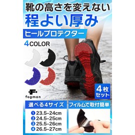 fogman Heel Protector, Heel Guard, Anti-wear Reinforcement, Shoe Guard, Repair, Set of 4 (26.5 - 27 cm, Clear)