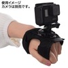 Etsumi VE-2218 Action Camera Accessory, Compatible with Gopro Action Grip