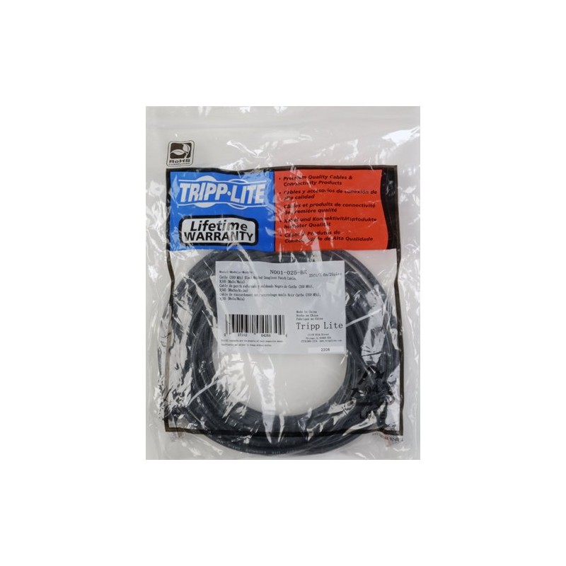 Tripp Lite Cat5e 350MHz Snagless Molded Patch Cable (RJ45 M/M)