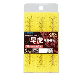 Shimano RG-A44P 6.5 Hayatora 30 Anchors