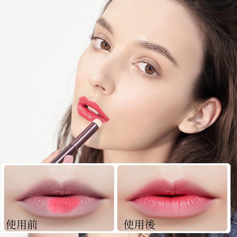 Coollooda Makeup Brush, 3 Pieces, Round Head Lipstick Brush, Cosmetic