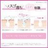 Naris Up Creme Cleansing Cream N (5.3 oz (150 g)