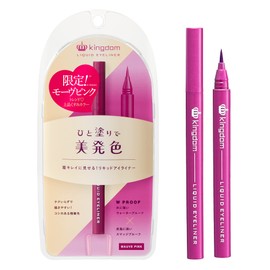 [Liquid Eyeliner with Beautiful Colors to Make Your Eyes Beautiful] Waterproof and Smudge Proof Formula that is Resistant to Sebum [Kingdom Liquid Eyeliner WP Mauve Pink] 1 piece (x 1)