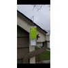 Bird Banisher Woodpecker Deterrent & Bird Scare Device
