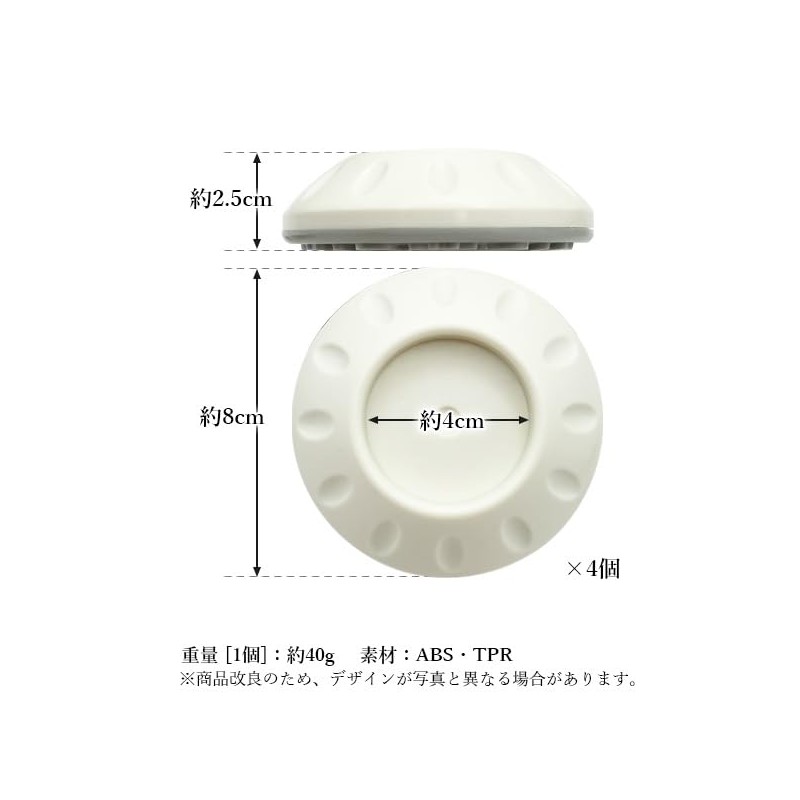 Remarks Japan Wall Saver Baby Gate Pet Gate Set of