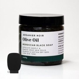 Arganier Noir Moroccan Black Soap with Olive Oil and Kessa Glove (Hammam Set) Deep Clean and Exfoliate Dead Skin Cells