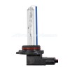 XtremeVision AC HID Xenon Replacement Bulbs - 9012 6000K -