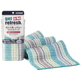 For Men Body Towel Soft