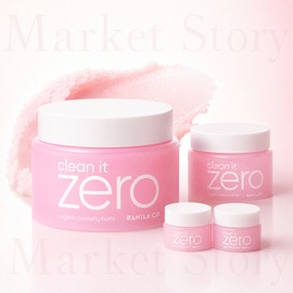 Banila Co. Cleansing Balm Clean It Zero Original 230ml Large Capacity Set / 바닐라코 클렌징밤 클린잇제로 오리지널 230ml 대용량 세트