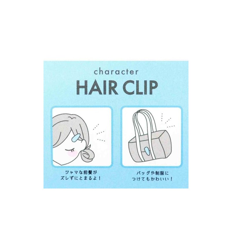 Tom and Jerry Hair Clip Tuffy