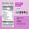 Purely Elizabeth Cookie Granola, Oatmeal Raisin, Gluten-Free, Non-GMO (3 Ct,