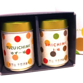 Koyasan Hirano Seisho-an Yuzu Ichimi Shichimi Can Assortment, Gift Box, Yuzu Ichimi, Shichimi, 0.2 oz (5 g) Each Seasoning, Condiment
