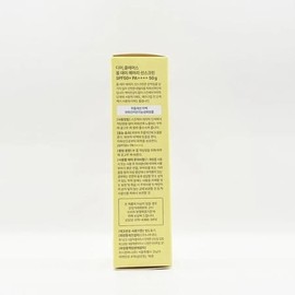 Klairs All Day Airy Sunscreen 50ml (SPF50+)(SH) / 클레어스 올데이 에어리 선스크린 50ml(SPF50+)(SH)