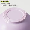 Skater LDNO6AG-A Thermal Lunch Box, Bowl-shaped, 18.2 fl oz (540