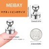 MEIBAY 20pcs 12*16mm Super Strong Magnetic Pins, Magnetic Pushpins, Magnetic