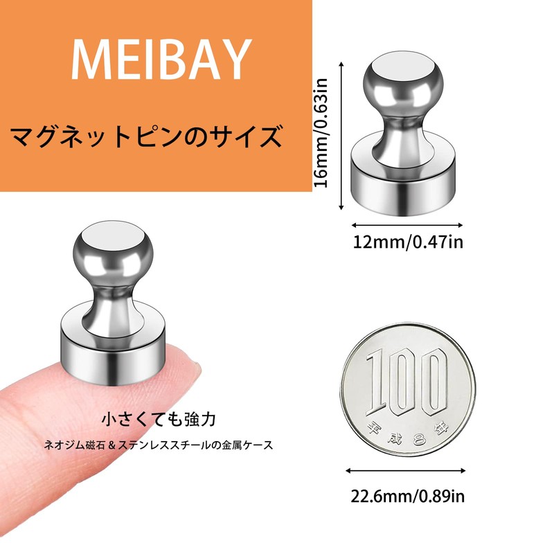 MEIBAY 20pcs 12*16mm Super Strong Magnetic Pins, Magnetic Pushpins, Magnetic