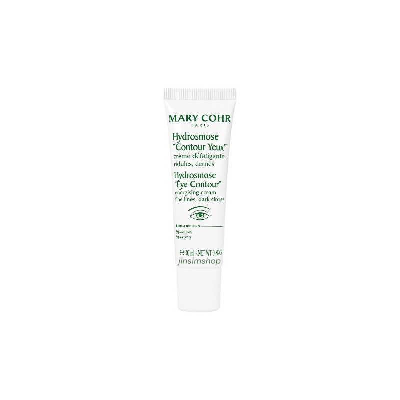 mariko Marico Hydromoss Eye Contour Cream 30ml moisture eye cream