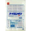 Nylon Poly New L-type Standards Bag No. 5 (X 100 Sheets) Width