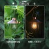 Solar Lantern, Outdoor, Stylish, Solar Light, Antique Garden Light, Retro,