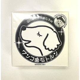 Fushi Washi Art Laboratory Dango Tartar Torun Others White