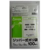 System Polymer Zipper Bags 4-G, Clear, 5.5 x 7.9 inches