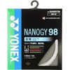 Yonex NBG98 Badminton Strings Nanogy 98 (0.66 mm), Silver Gray